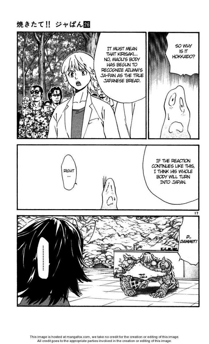 Yakitate!! Japan 234