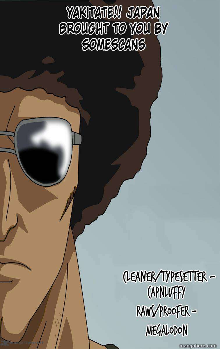 Yakitate!! Japan 237