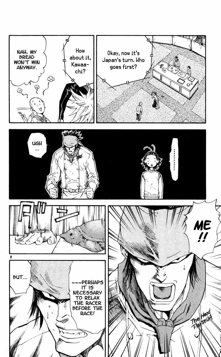 Yakitate!! Japan 92