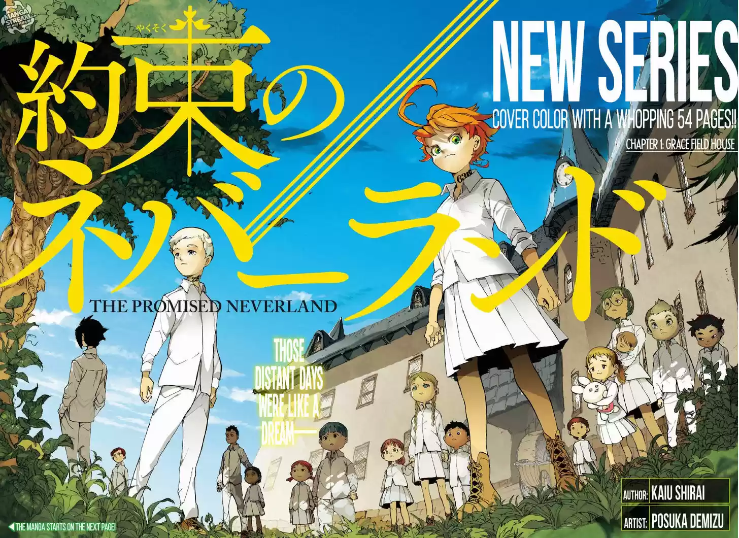 Yakusoku no Neverland 1