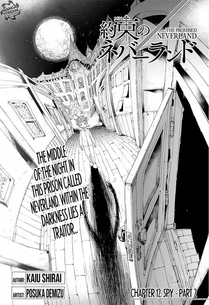Yakusoku no Neverland 12
