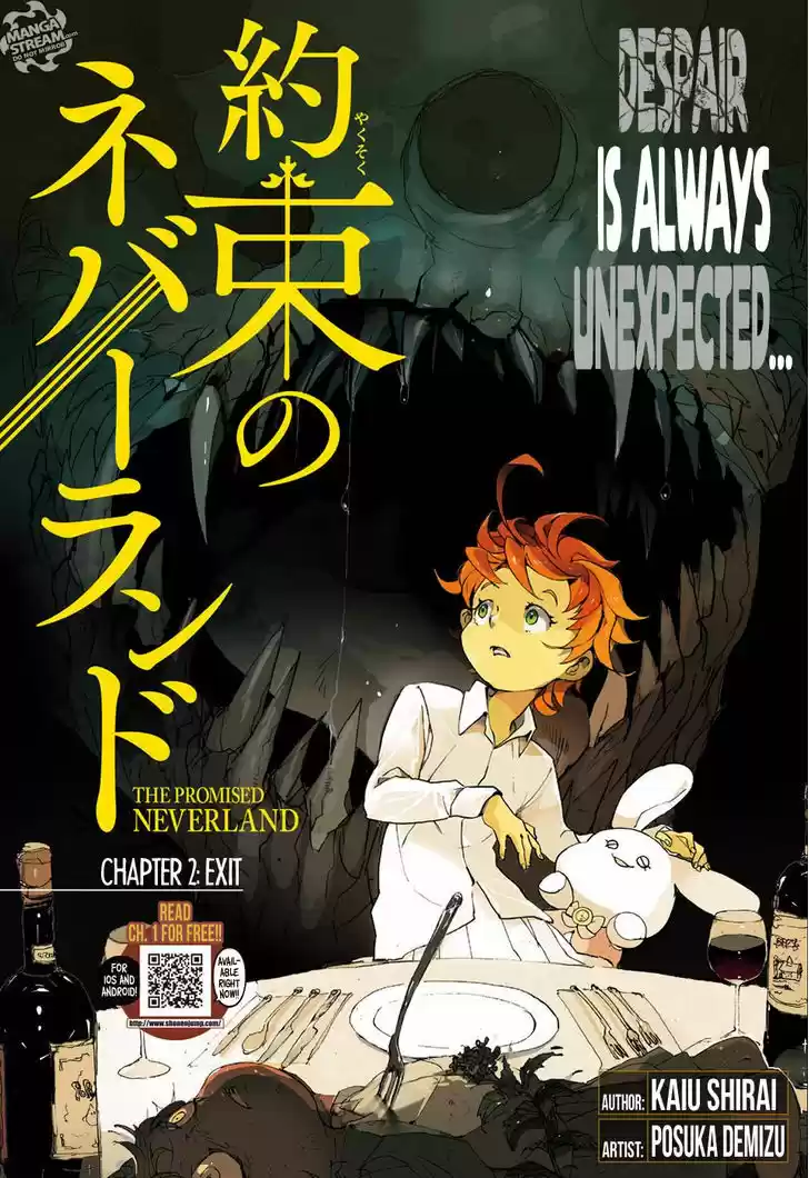 Yakusoku no Neverland 2