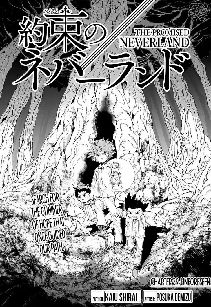 Yakusoku no Neverland 39