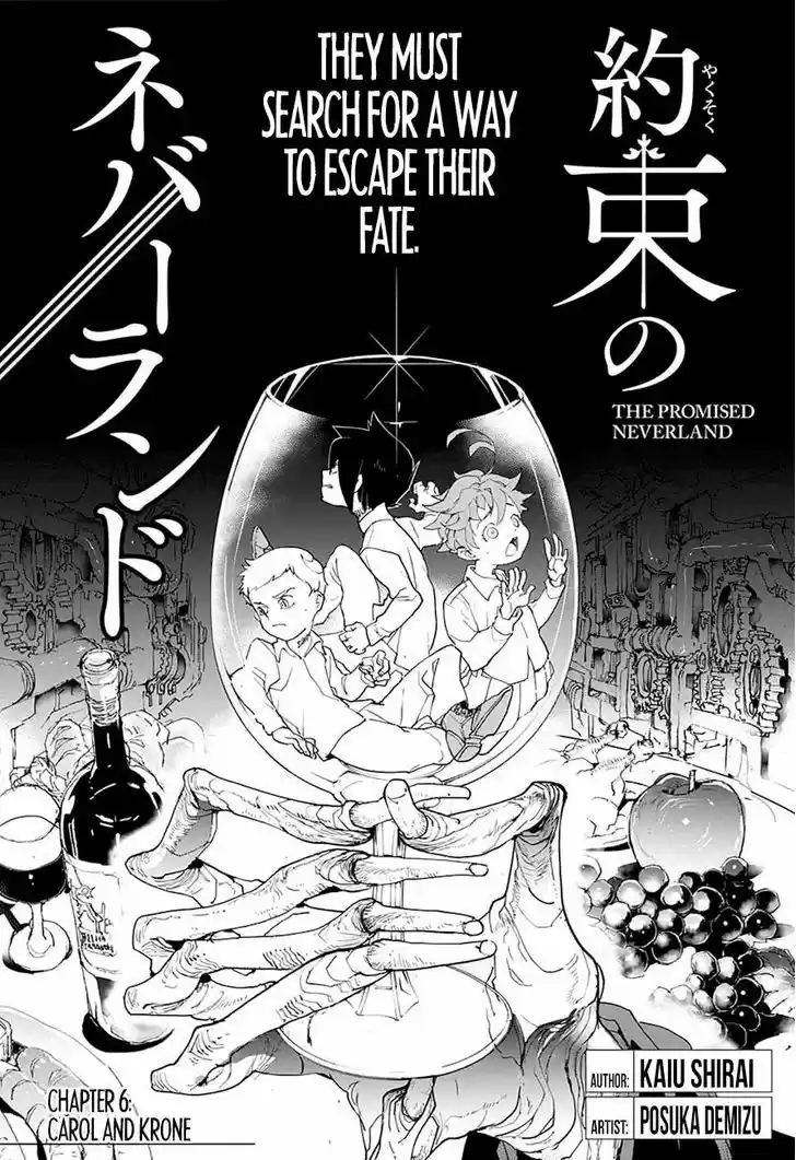Yakusoku no Neverland 6