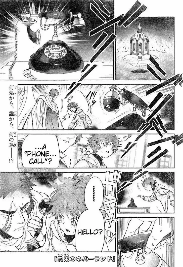 Yakusoku no Neverland 72