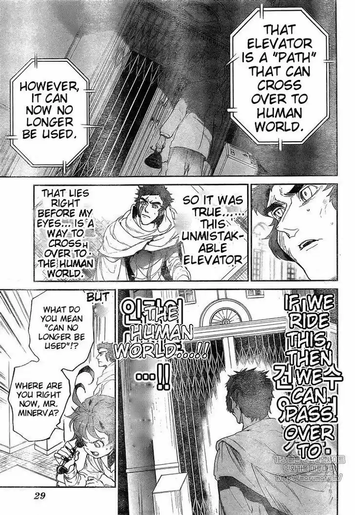 Yakusoku no Neverland 72