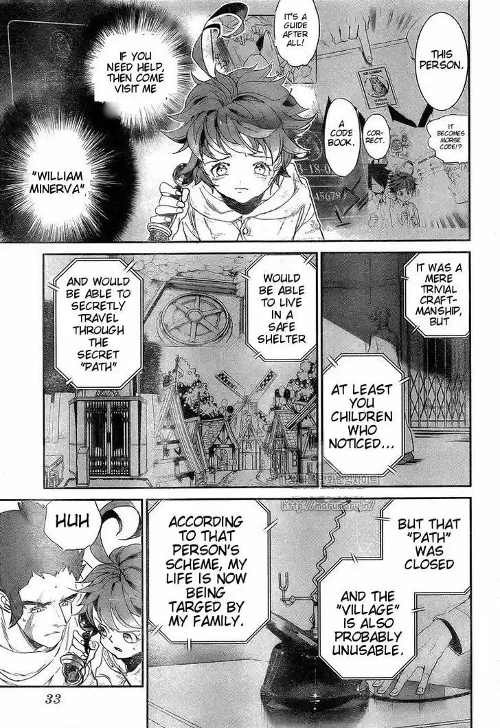 Yakusoku no Neverland 72