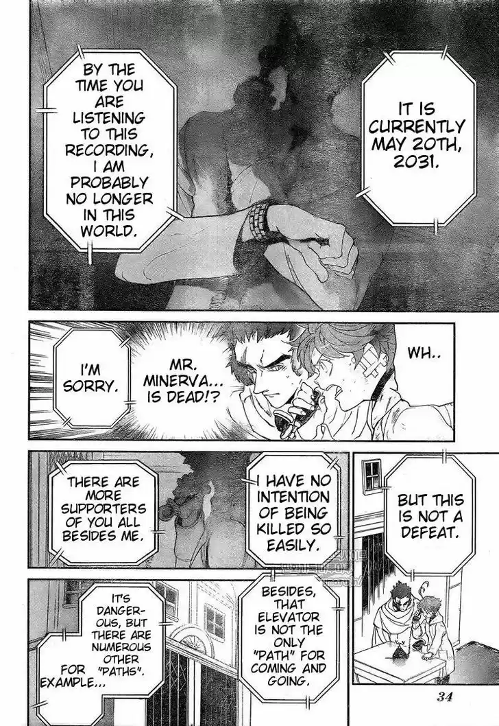 Yakusoku no Neverland 72