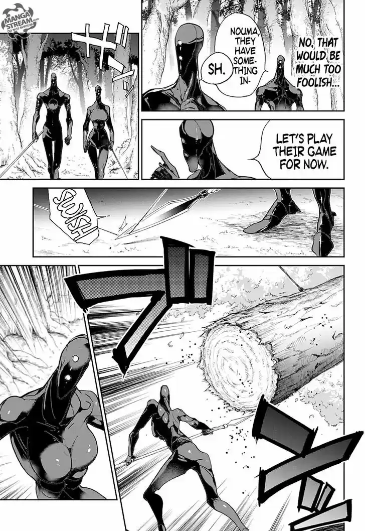 Yakusoku no Neverland 79