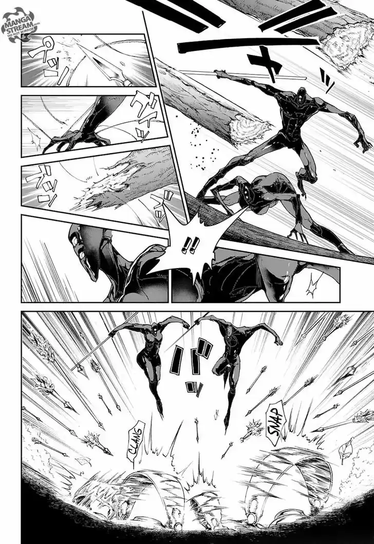 Yakusoku no Neverland 79