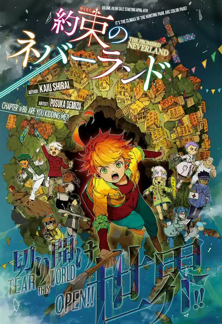 Yakusoku no Neverland 80