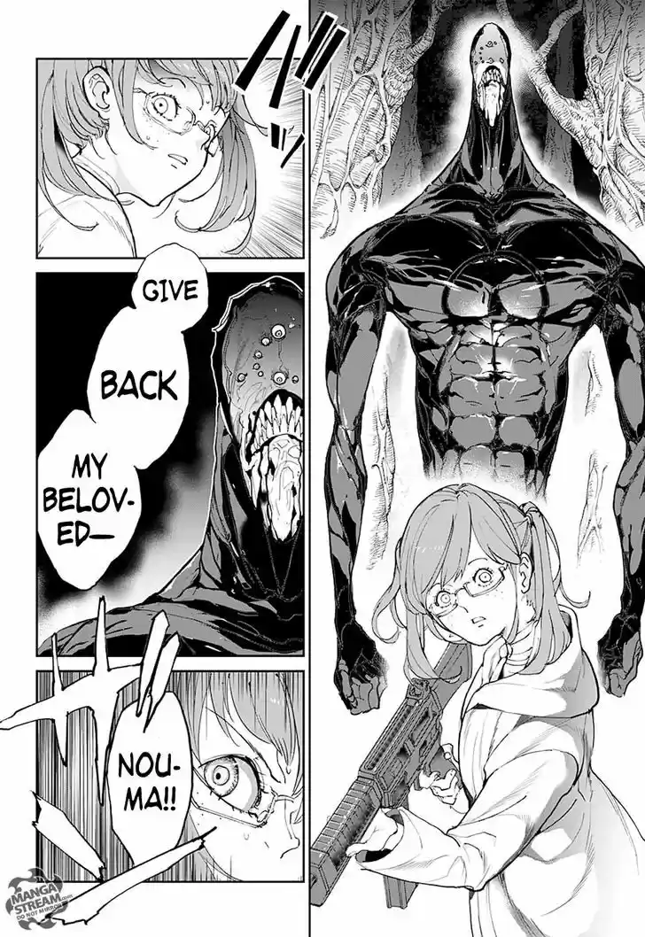 Yakusoku no Neverland 80