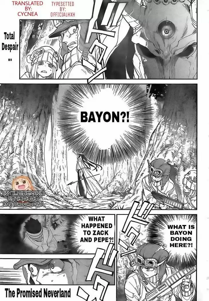 Yakusoku no Neverland 81