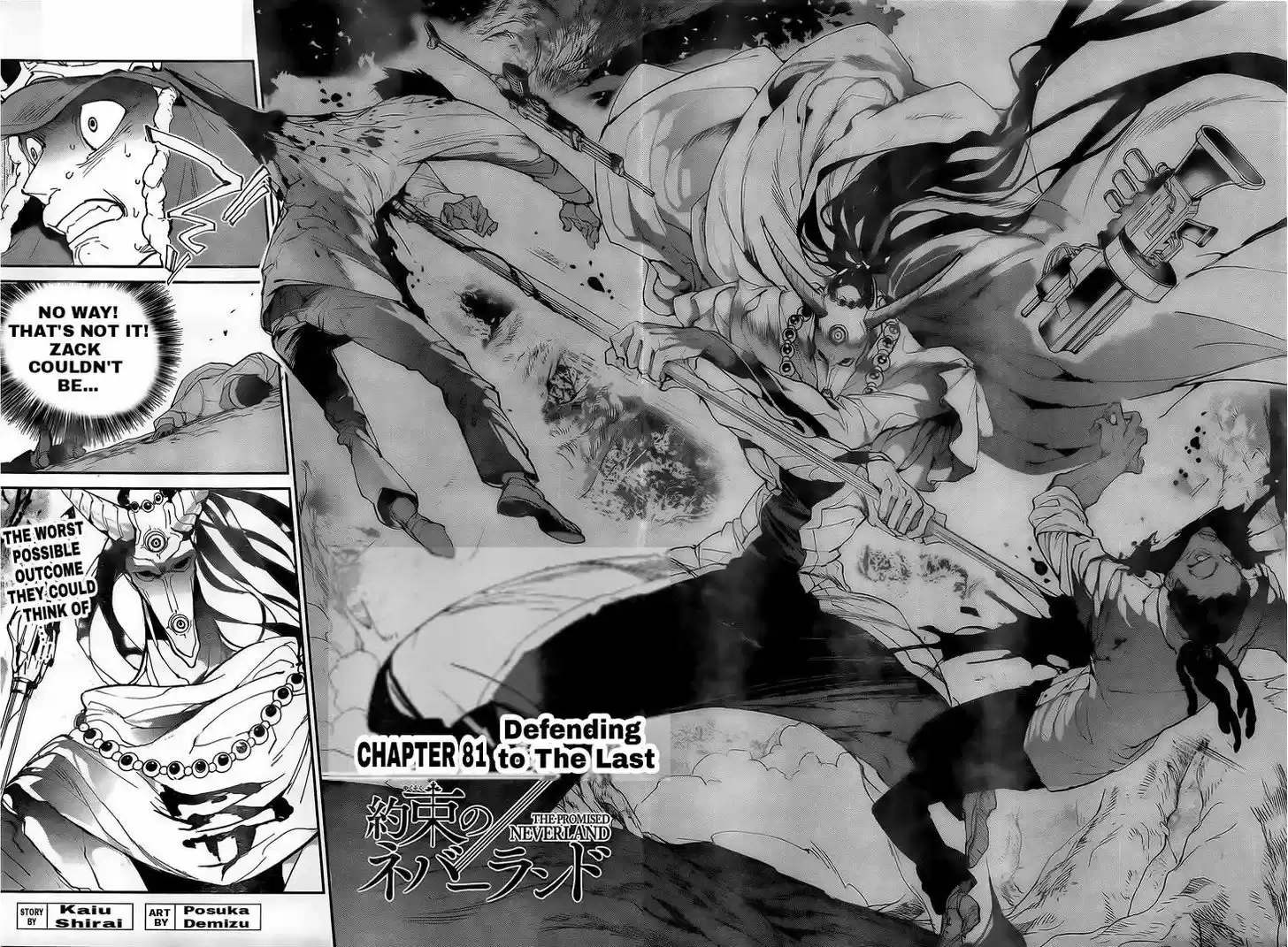 Yakusoku no Neverland 81