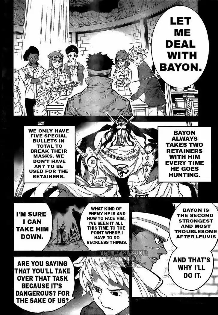 Yakusoku no Neverland 81