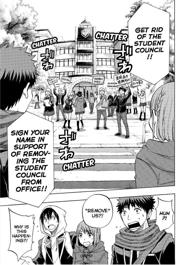 Yamada-kun to 7-nin no Majo 134