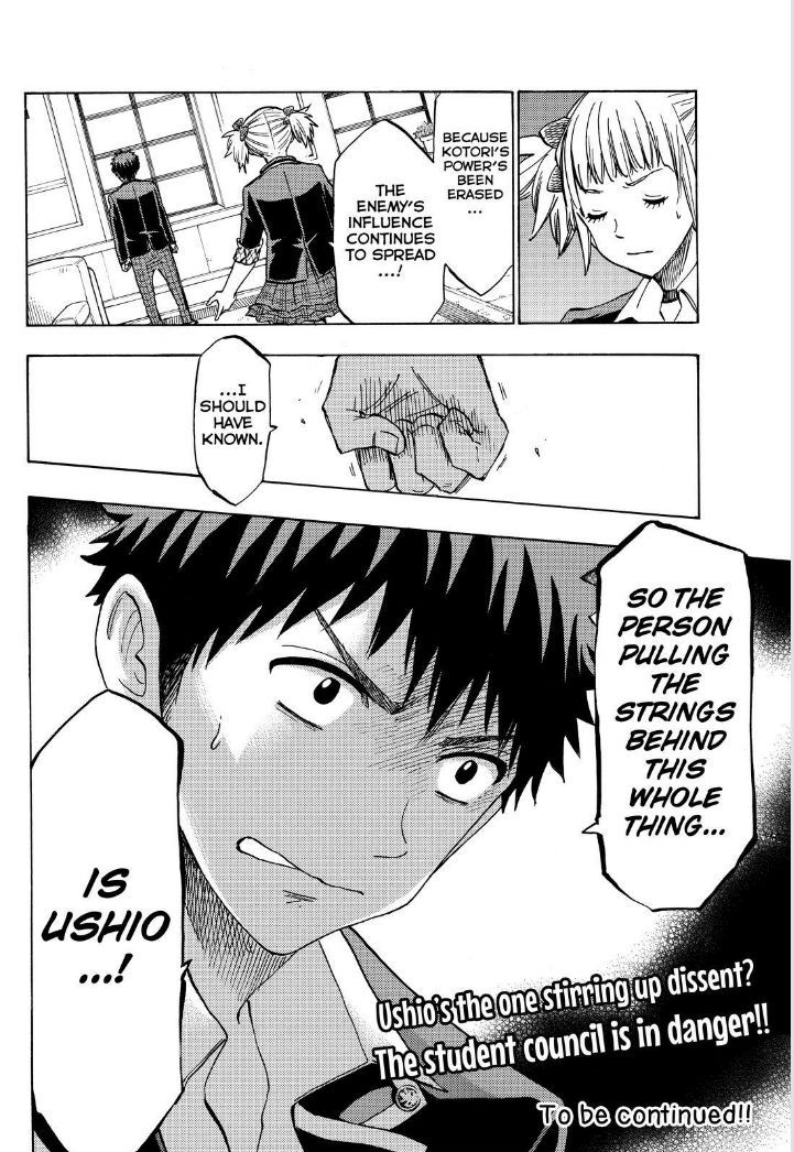 Yamada-kun to 7-nin no Majo 134
