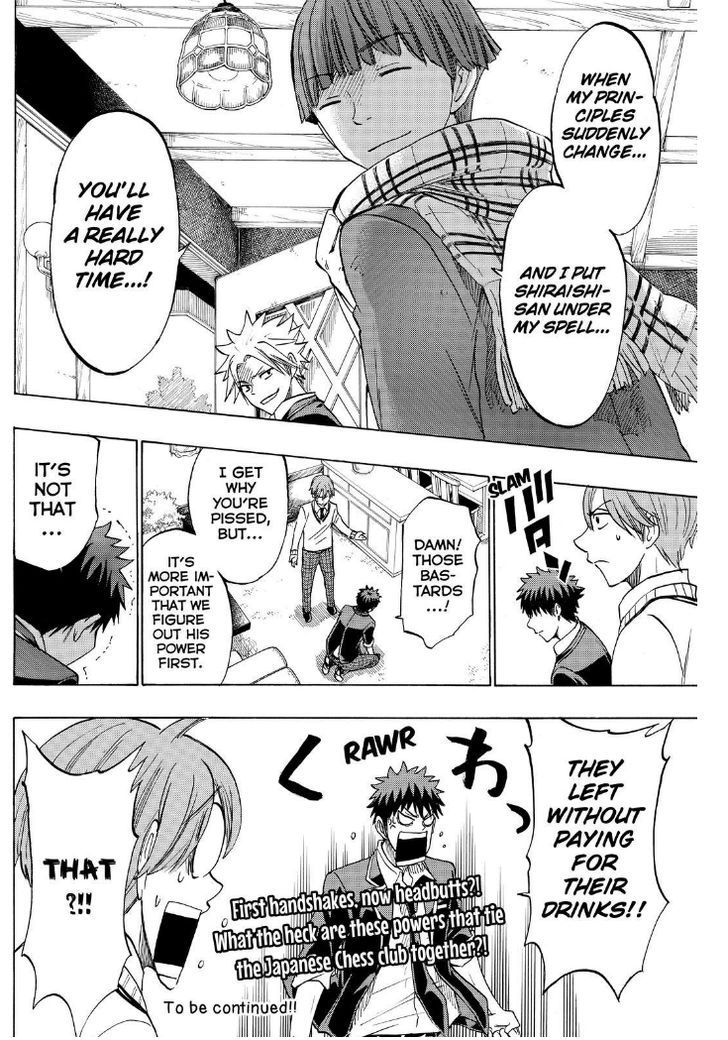 Yamada-kun to 7-nin no Majo 138