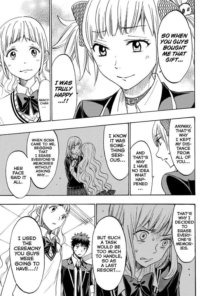 Yamada-kun to 7-nin no Majo 162