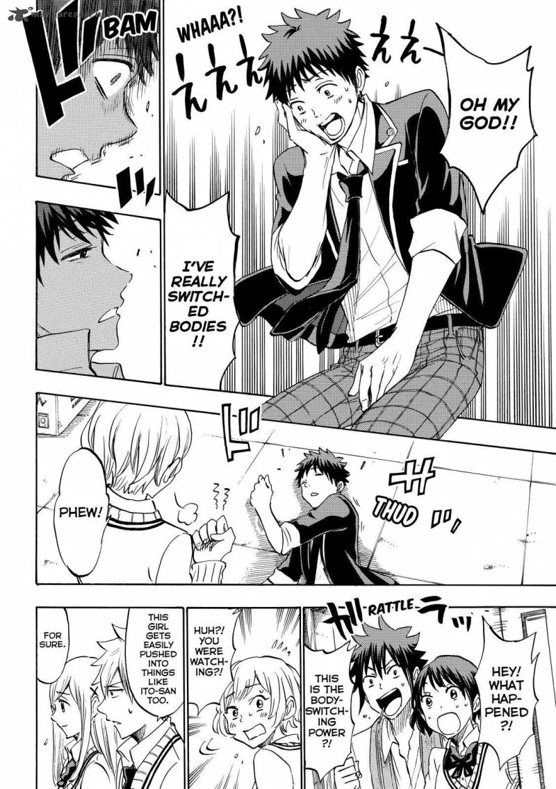 Yamada-kun to 7-nin no Majo 177