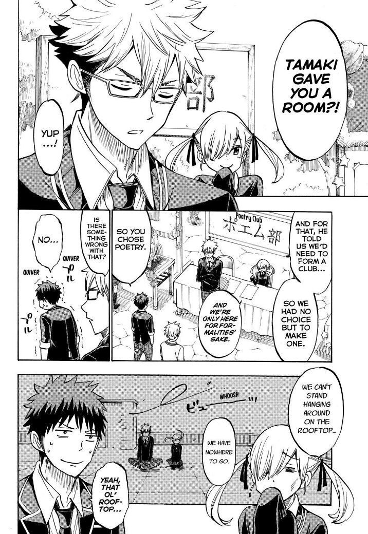 Yamada-kun to 7-nin no Majo 187