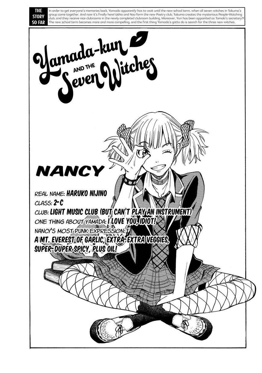 Yamada-kun to 7-nin no Majo 188