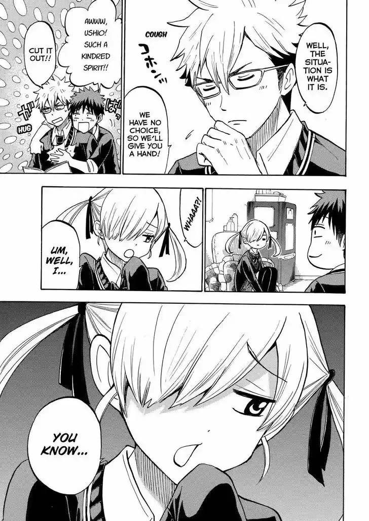 Yamada-kun to 7-nin no Majo 192
