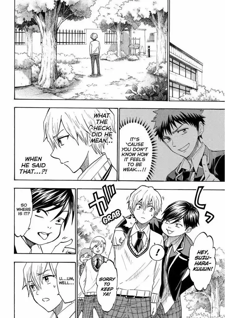 Yamada-kun to 7-nin no Majo 192