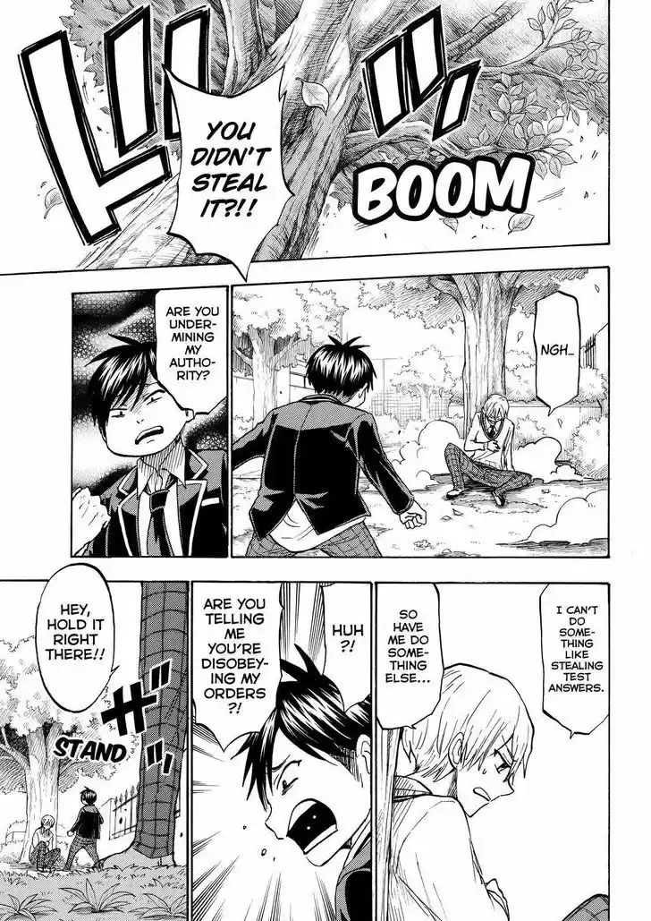 Yamada-kun to 7-nin no Majo 192