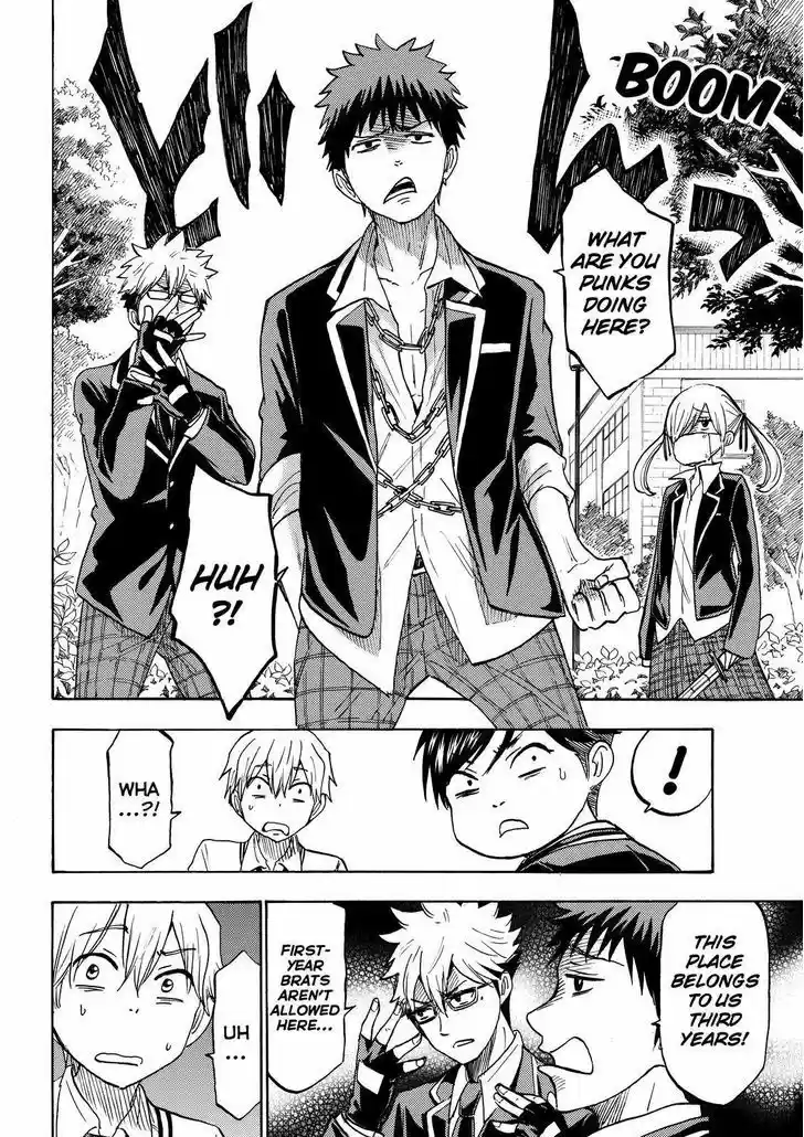 Yamada-kun to 7-nin no Majo 192