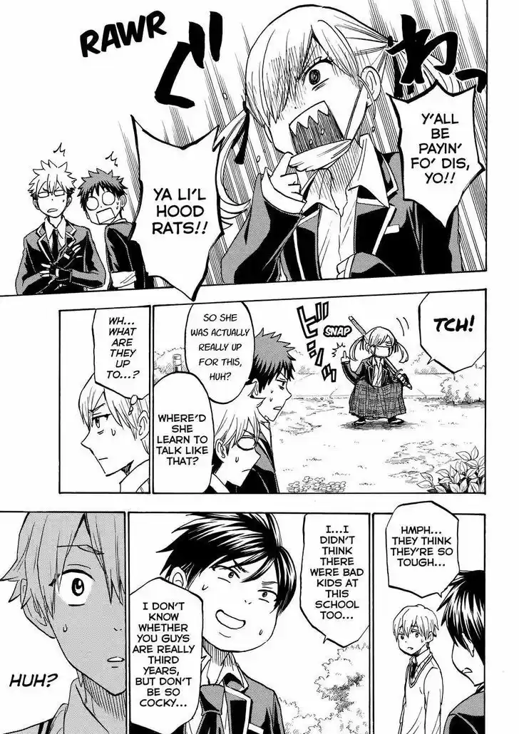 Yamada-kun to 7-nin no Majo 192