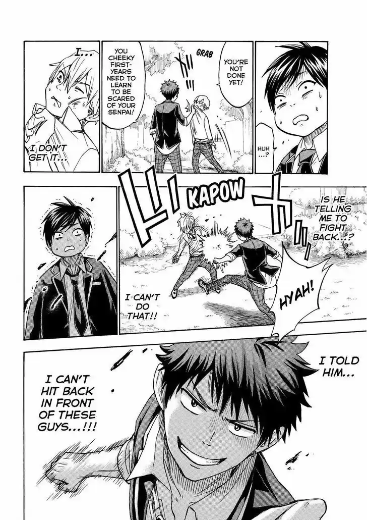 Yamada-kun to 7-nin no Majo 192