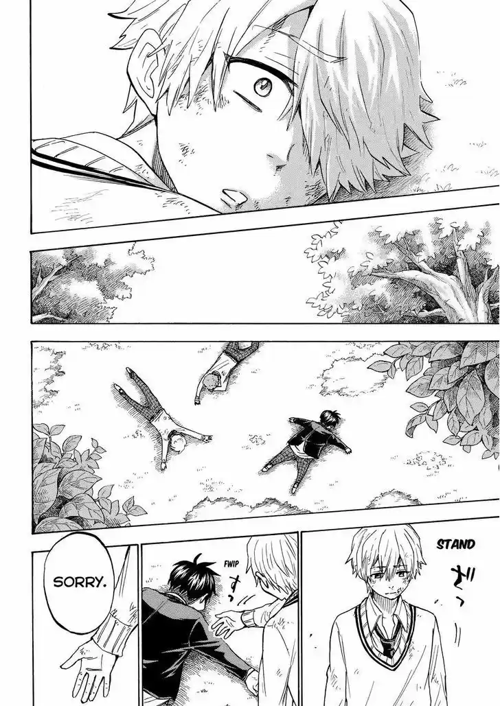 Yamada-kun to 7-nin no Majo 192