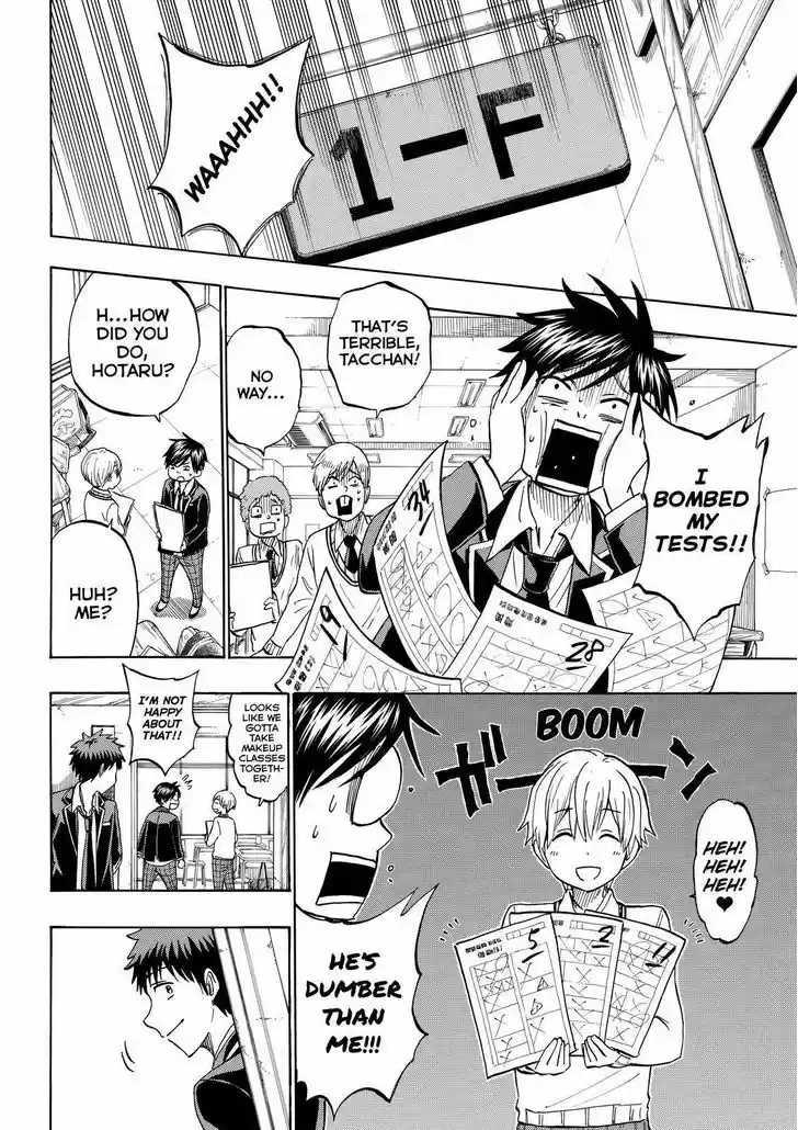 Yamada-kun to 7-nin no Majo 192