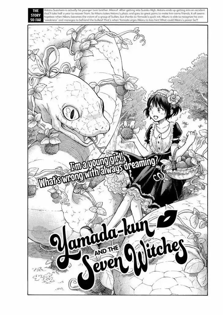 Yamada-kun to 7-nin no Majo 193