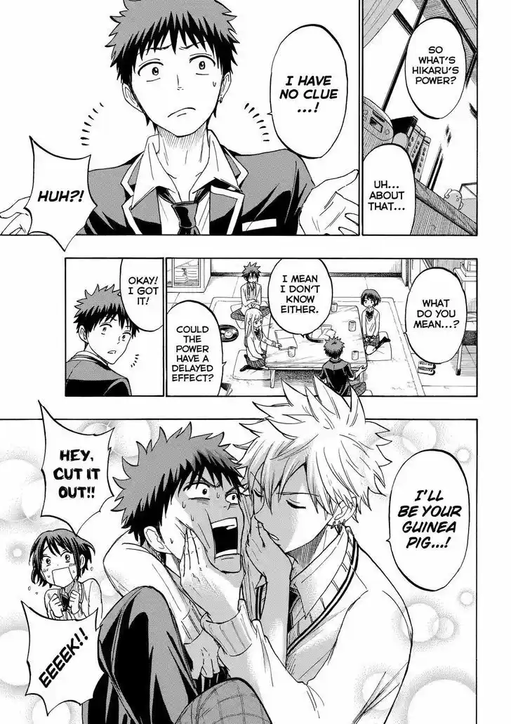 Yamada-kun to 7-nin no Majo 193