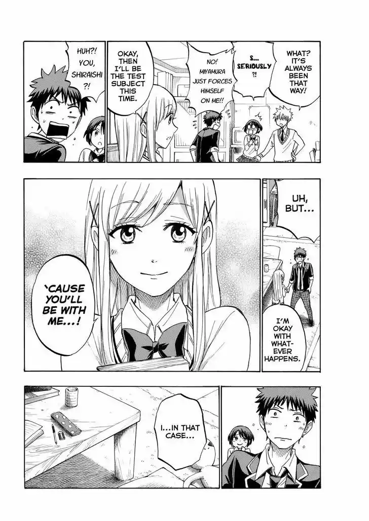Yamada-kun to 7-nin no Majo 193
