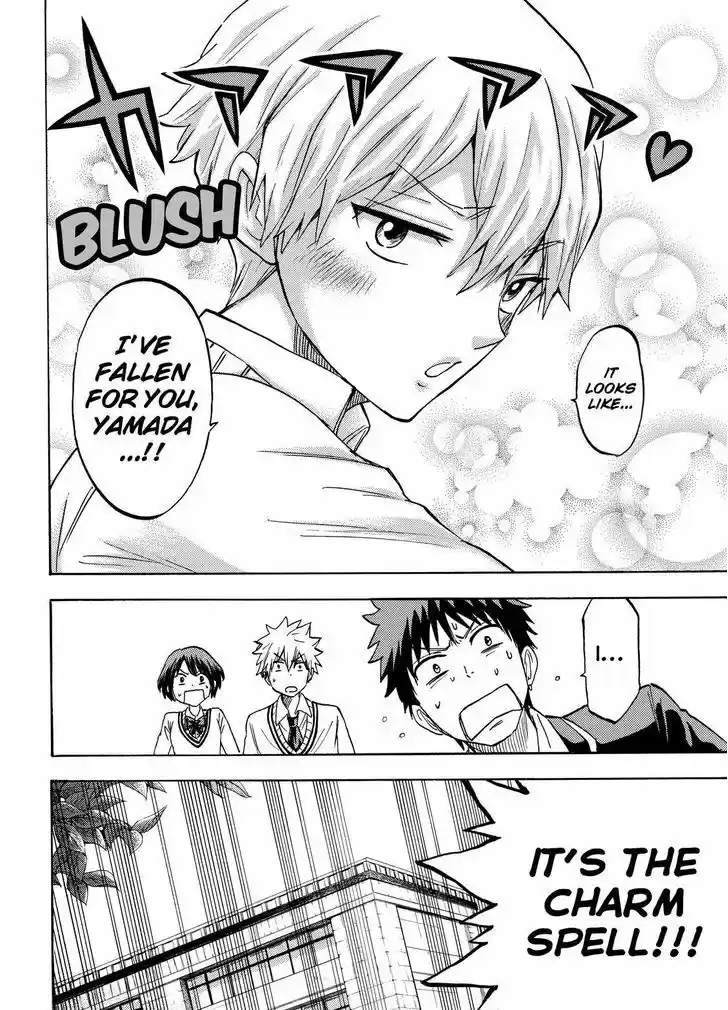 Yamada-kun to 7-nin no Majo 193