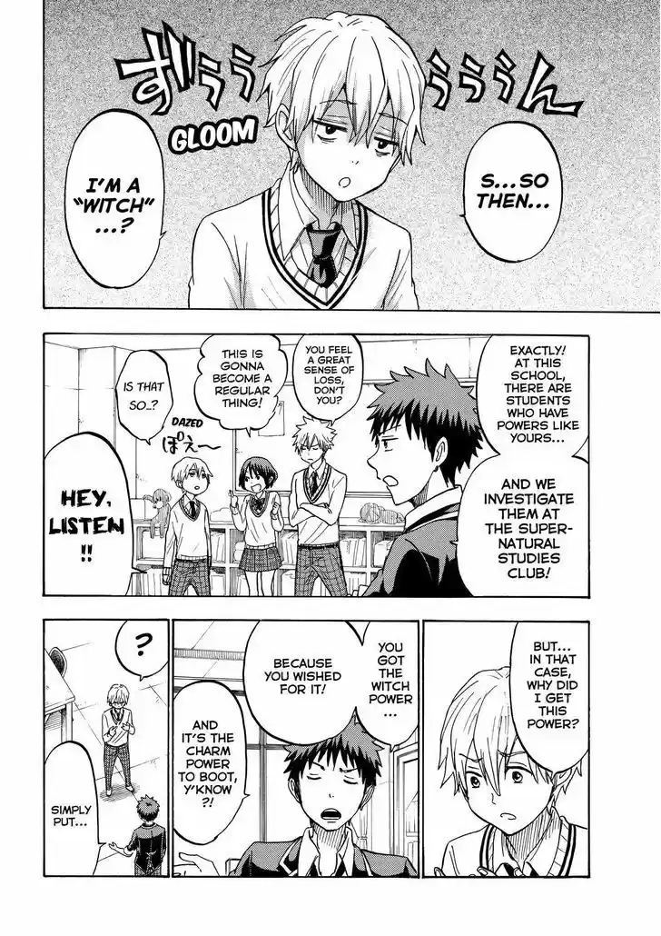 Yamada-kun to 7-nin no Majo 193