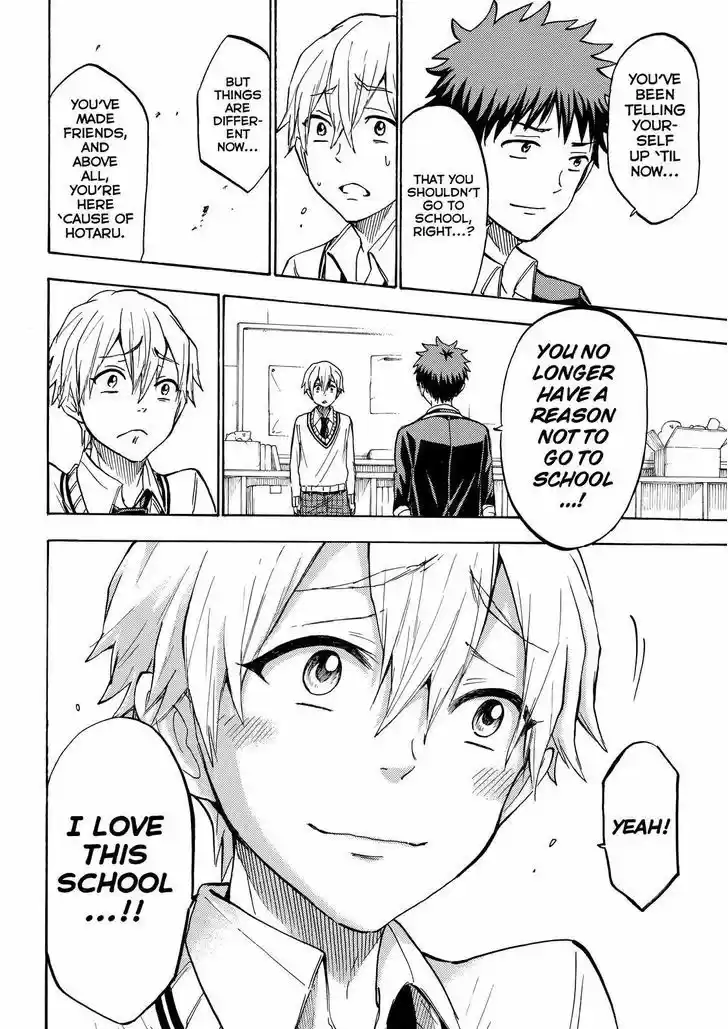 Yamada-kun to 7-nin no Majo 193