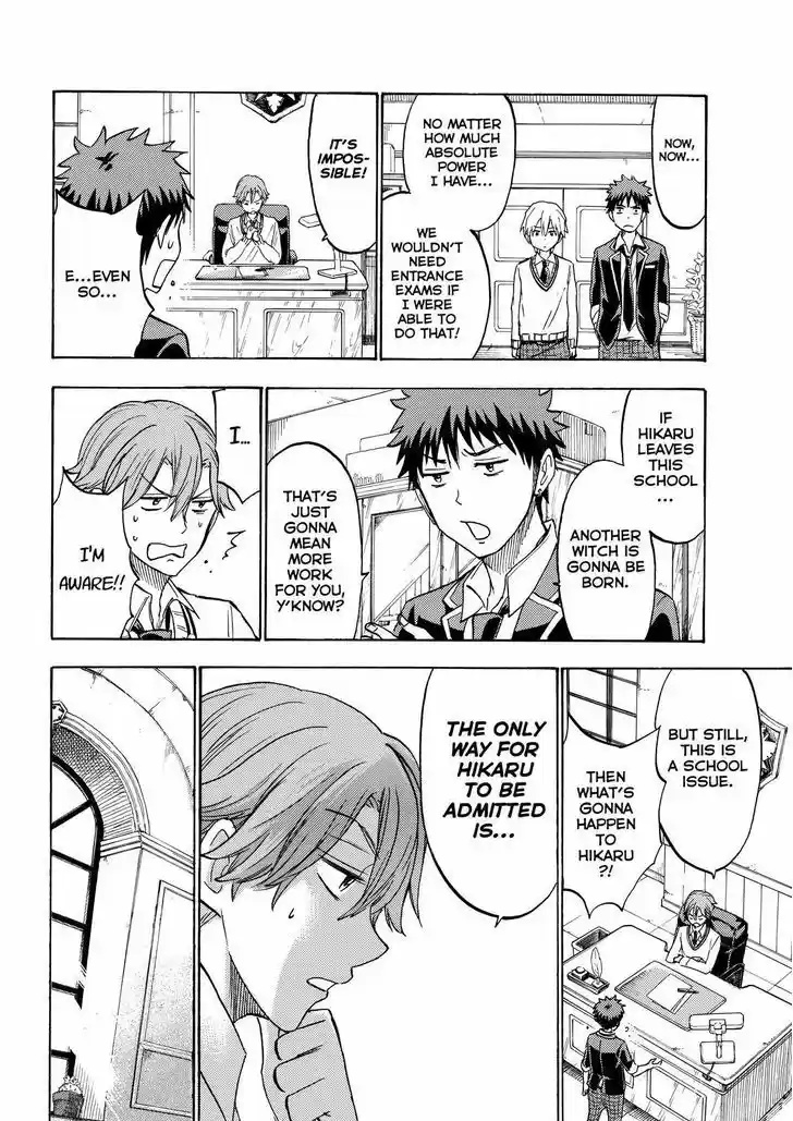 Yamada-kun to 7-nin no Majo 193