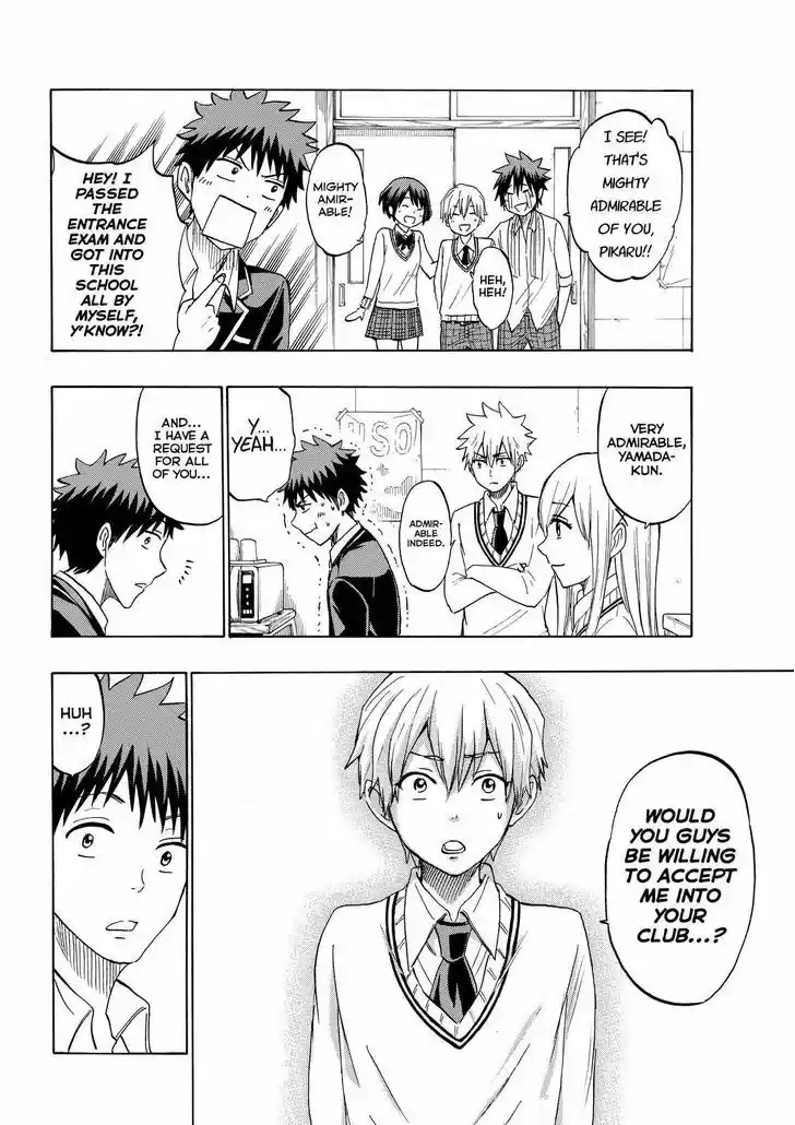 Yamada-kun to 7-nin no Majo 193