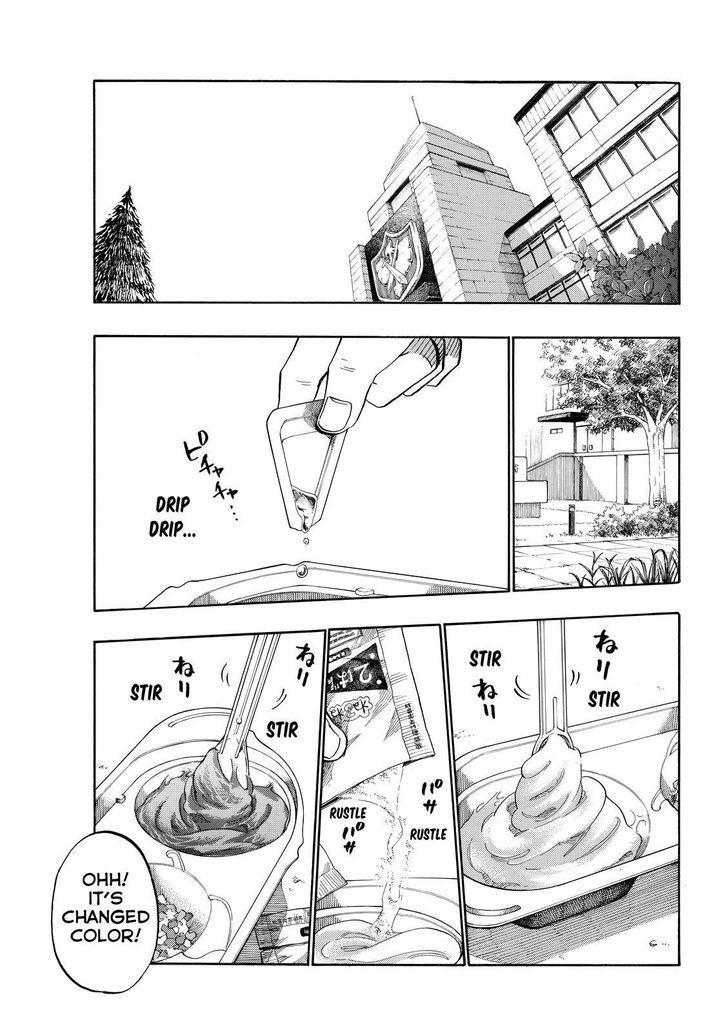 Yamada-kun to 7-nin no Majo 207