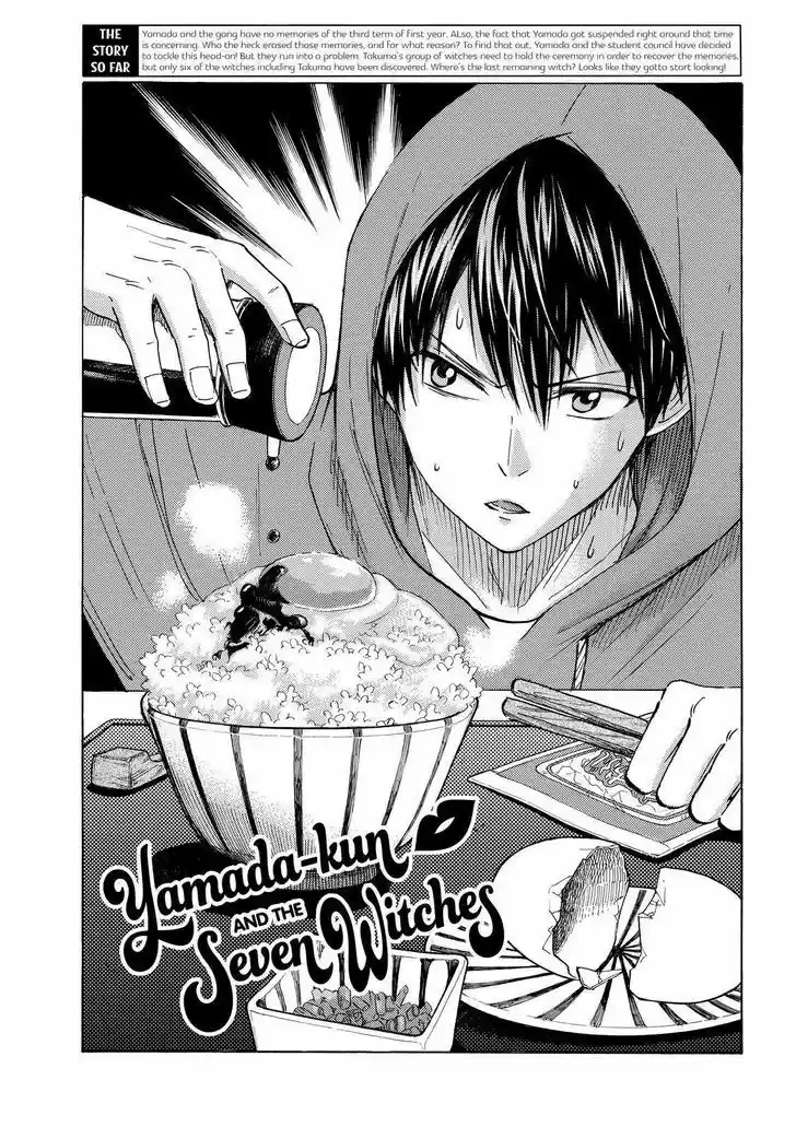 Yamada-kun to 7-nin no Majo 219