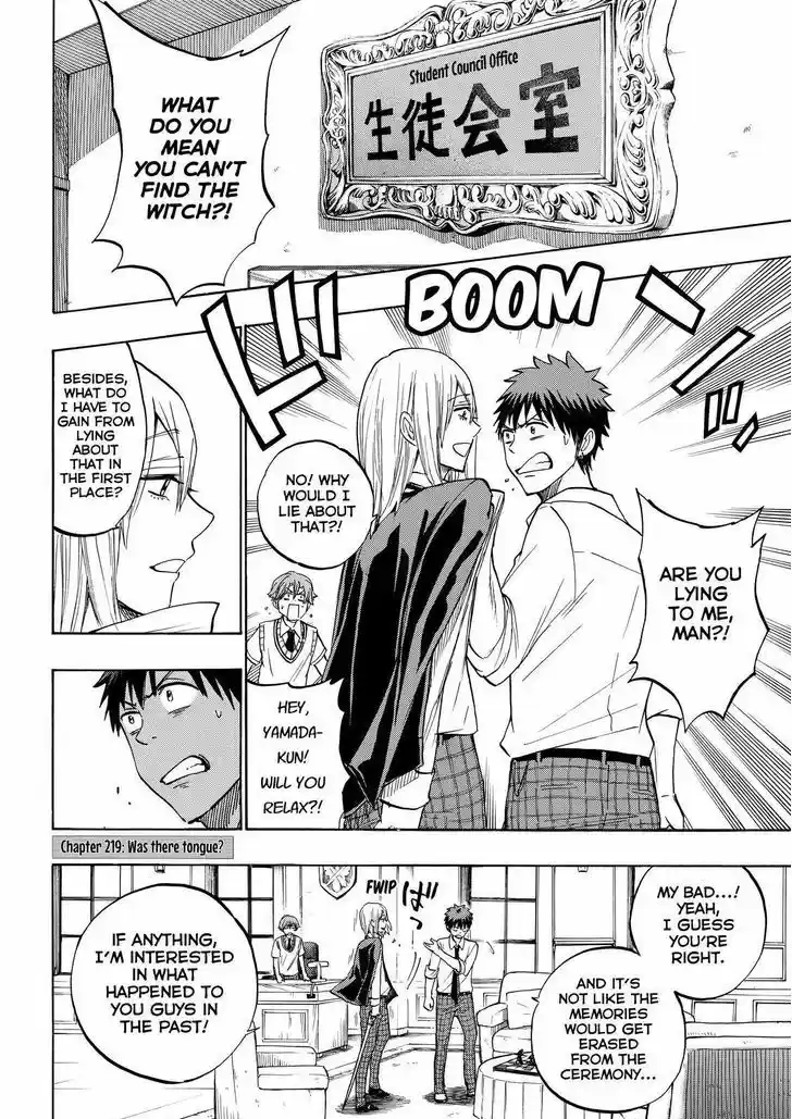 Yamada-kun to 7-nin no Majo 219