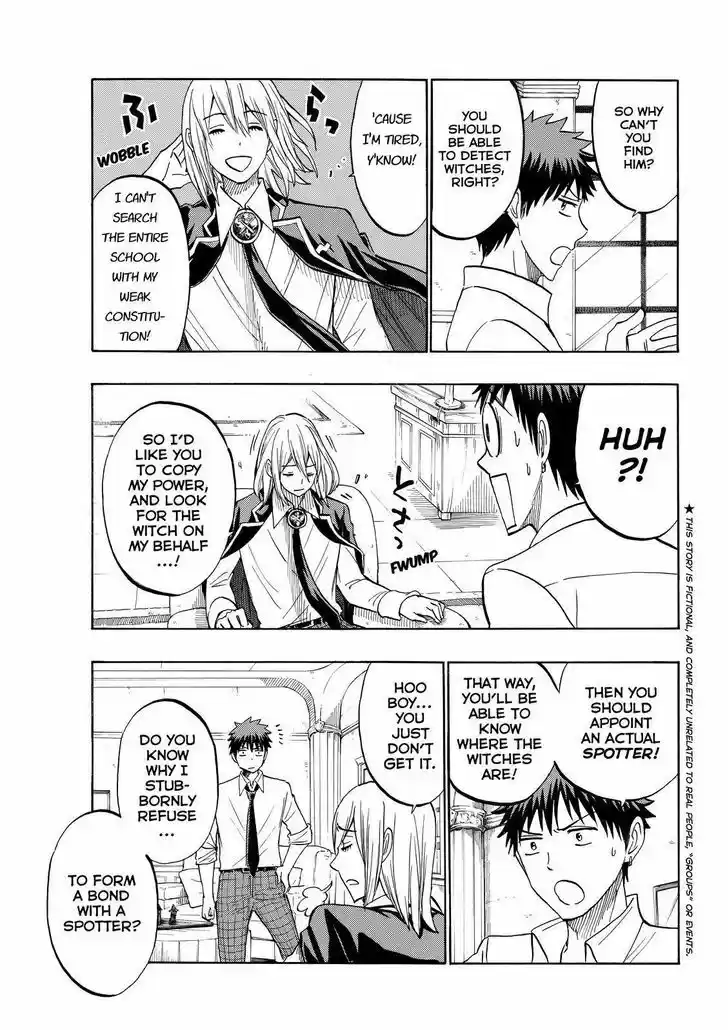 Yamada-kun to 7-nin no Majo 219