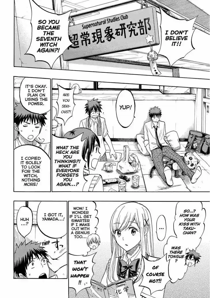 Yamada-kun to 7-nin no Majo 219