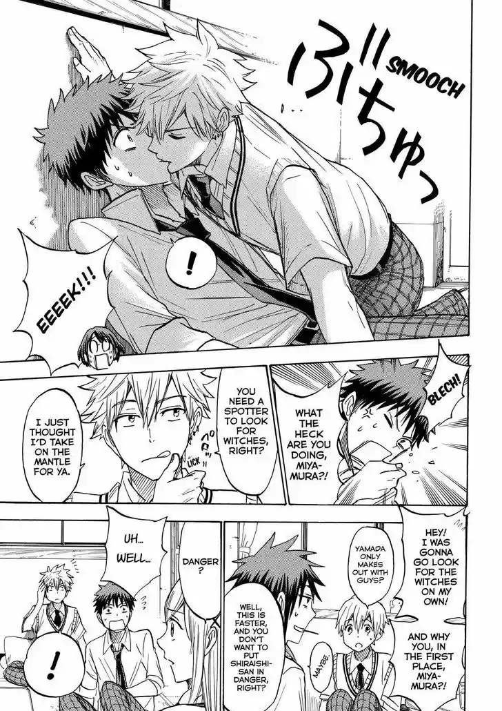 Yamada-kun to 7-nin no Majo 219