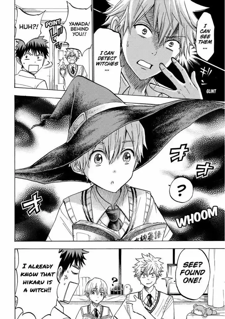 Yamada-kun to 7-nin no Majo 219