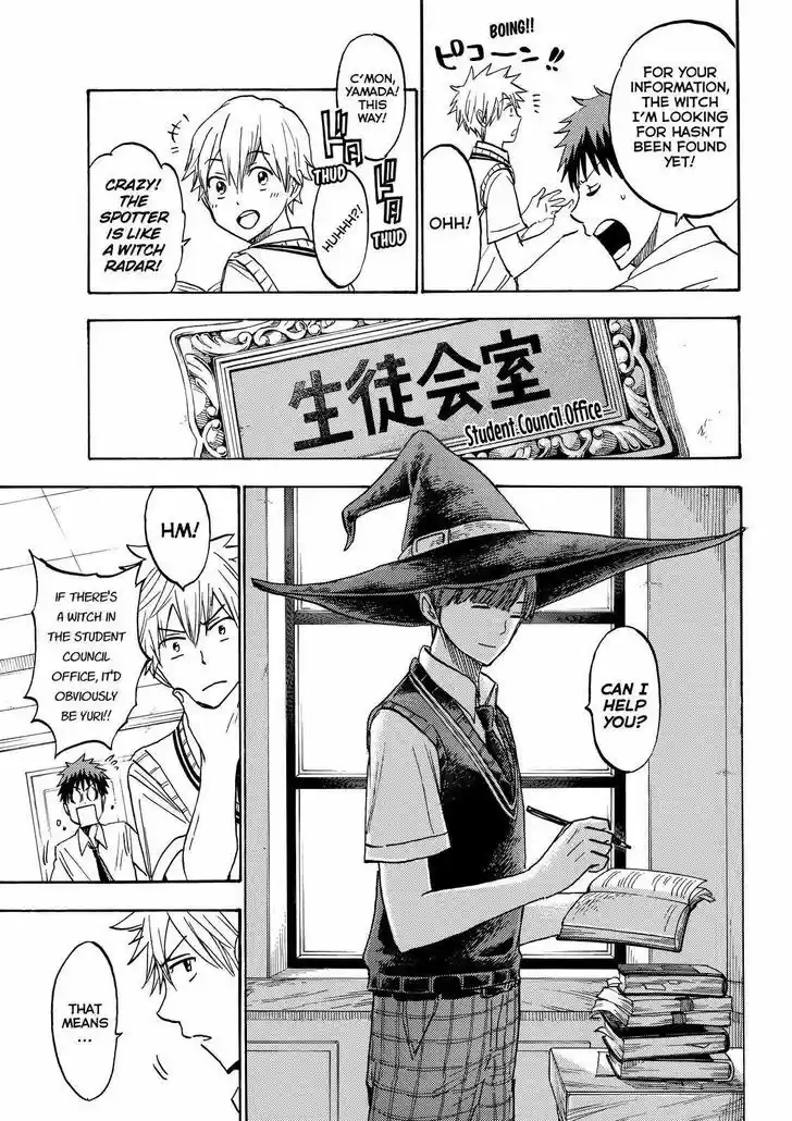 Yamada-kun to 7-nin no Majo 219